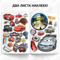 Книга-история с наклейками &laquo;Читай и наклеивай. Гонки в Радиатор-Спрингс&raquo;, 30 наклеек, 17 &times; 24 см, 16 стр., Тачки