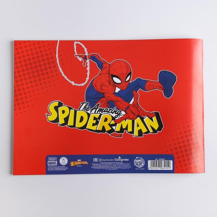 Альбом для рисования А4, 40 листов 100 г/м&sup2;, на скрепке, Человек-паук