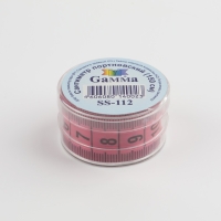 Сантиметровая лента в футляре, 150 см, цвет МИКС