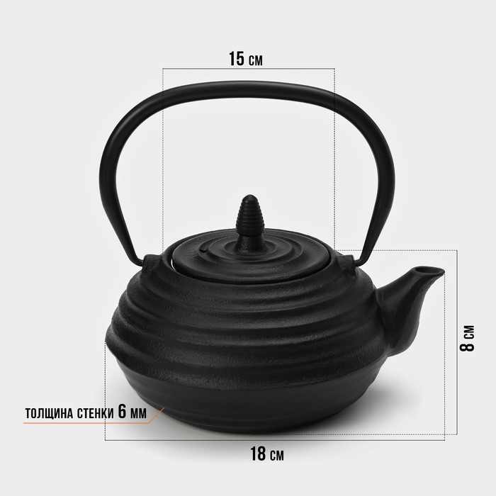 Чайник для плиты с эмалированным покрытием внутри Magma &laquo;Танан&raquo;, 800 мл, чугун, с ситом, индукция