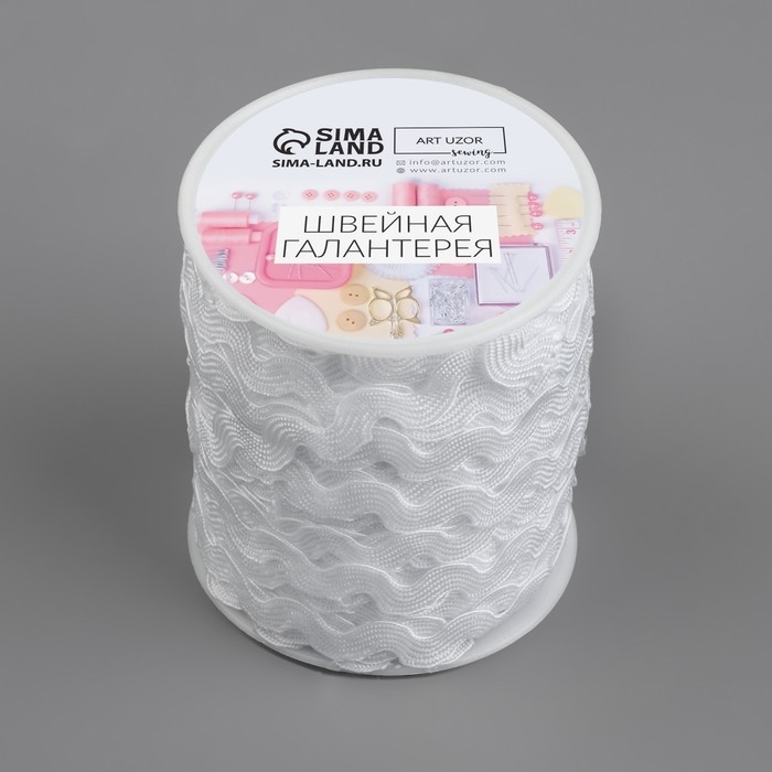 Тесьма отделочная &laquo;Вьюнчик&raquo;, 5 мм, 27 &plusmn; 1 м, цвет белый