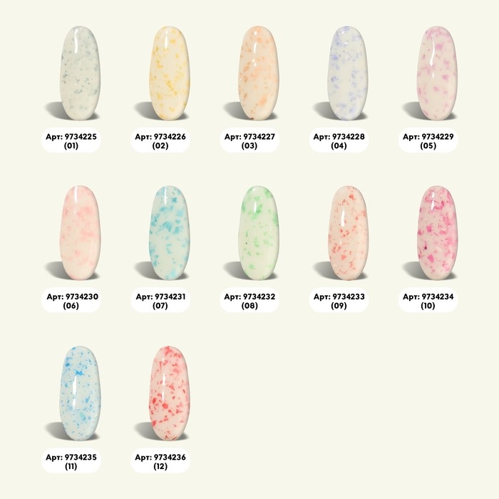 Гель лак для ногтей, &laquo;MILK POTAL&raquo;, 3-х фазный, 8мл, LED/UV, цвет белый/шампань (03)