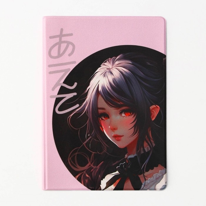 Обложка на паспорт &laquo;Аниме&raquo;, ПВХ