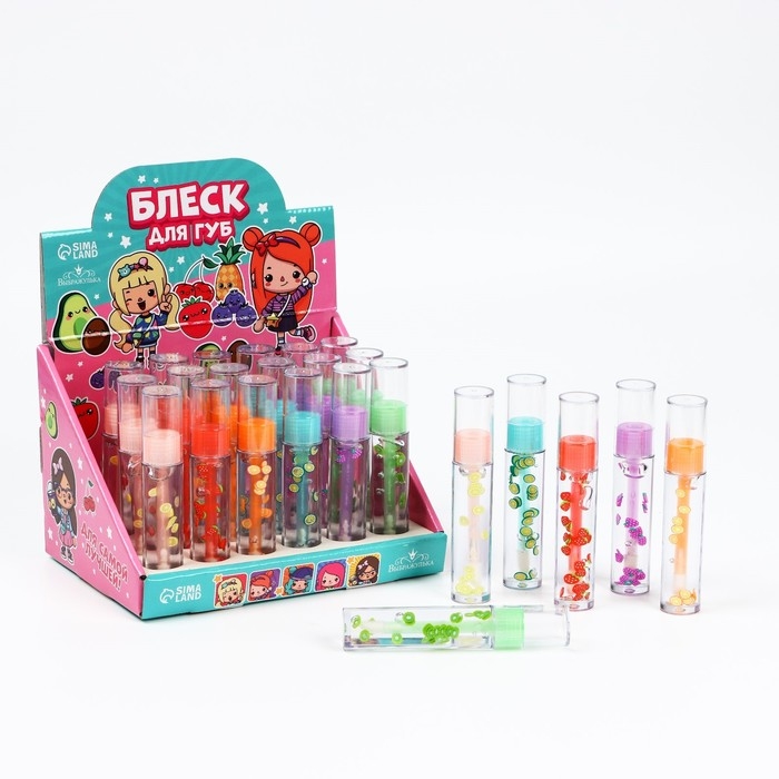 Детский блеск для губ &laquo;Сочные фрукты&raquo;, 10 мл, МИКС