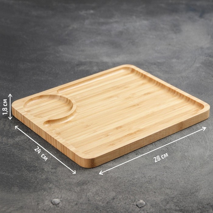 Блюдо для подачи Доляна Striata, 28&times;24 см, цвет бежевый, бамбук