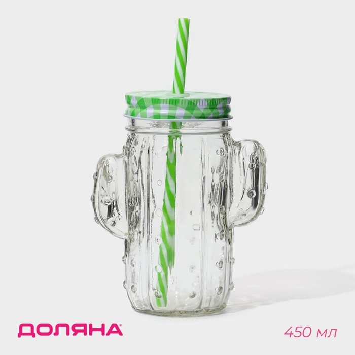 Кружка стеклянная с крышкой и трубочкой Доляна &laquo;Кактус&raquo;, 450 мл, 11&times;7&times;15 см