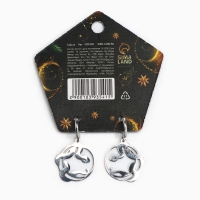 Серьги новогодние &laquo;Мечты&raquo;, 4 х 2,3 см