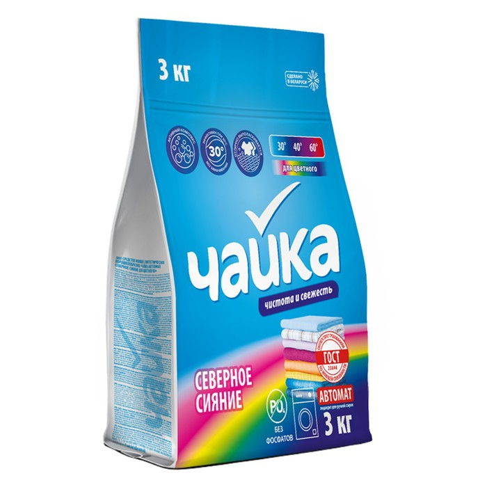 Порошок для стирки Чайка &laquo;Северное сияние&raquo;, для цветного белья, автомат, 3 кг