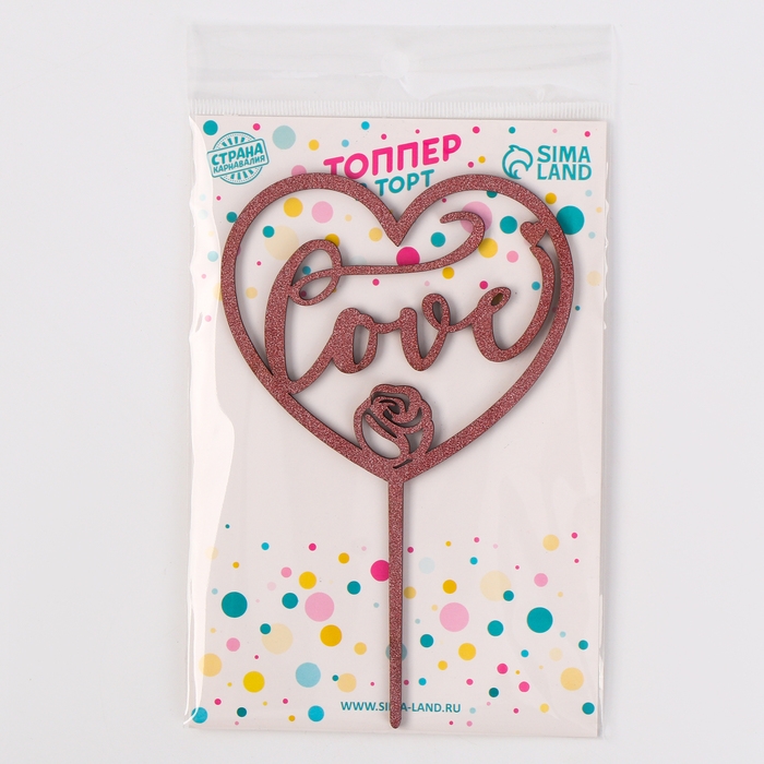 Топпер деревянный &laquo;Сердце&raquo;, с блёстками, цвет розовый