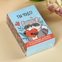 Шоколадные шарики &laquo;Ты чудо&raquo;, 37 г.