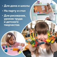 Клеёнка настольная для занятий творчеством ПВХ (складная), 700 х 500 мм, Юнландия "Единорог"