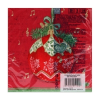 Новогодние салфетки бумажные Home Collection &laquo;Музыкальный шар на красном&raquo;, 3 слоя, 33х33 см, 20 шт