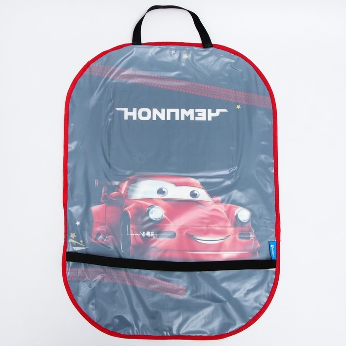 Незапинайка - защитная накидка на сиденье автомобиля с карманом &laquo;Лучший гонщик&raquo;, 67х47,5 см