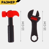 Набор инструментов &laquo;Строитель-3&raquo;, 7 предметов