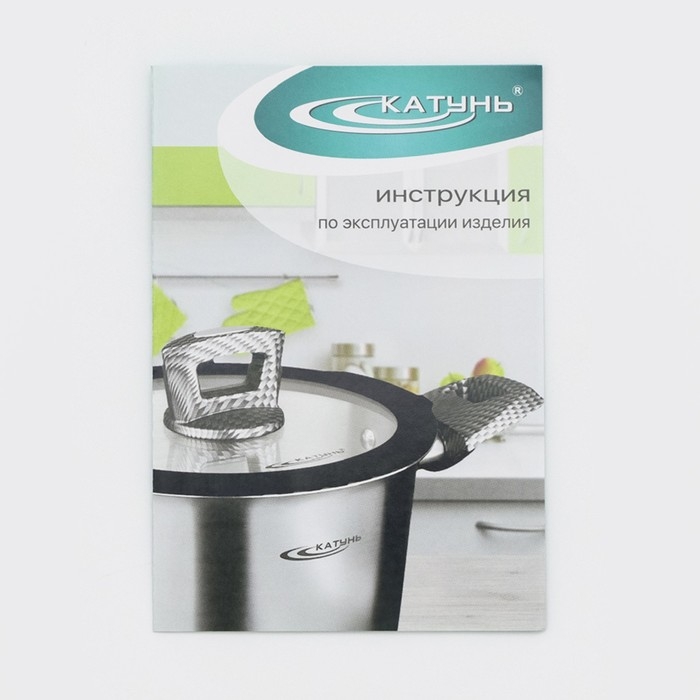 Мантоварка &laquo;Алтын&raquo;, 8,5 л, d=22 см, 2 секции, стеклянная крышка,капсульное дно, индукция