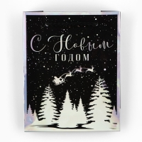 Пакет голографический вертикальный &laquo;Зимний лес&raquo;, S 12 х 15 х 5.5 см , Новый год
