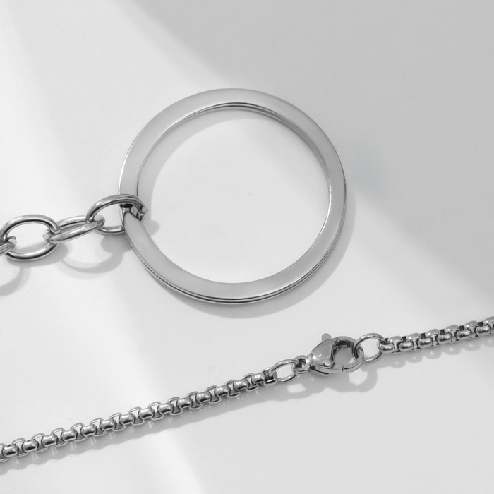 Набор 2 предмета: кулон, брелок &laquo;Тру мэн&raquo;, цвет серебро, 60 см