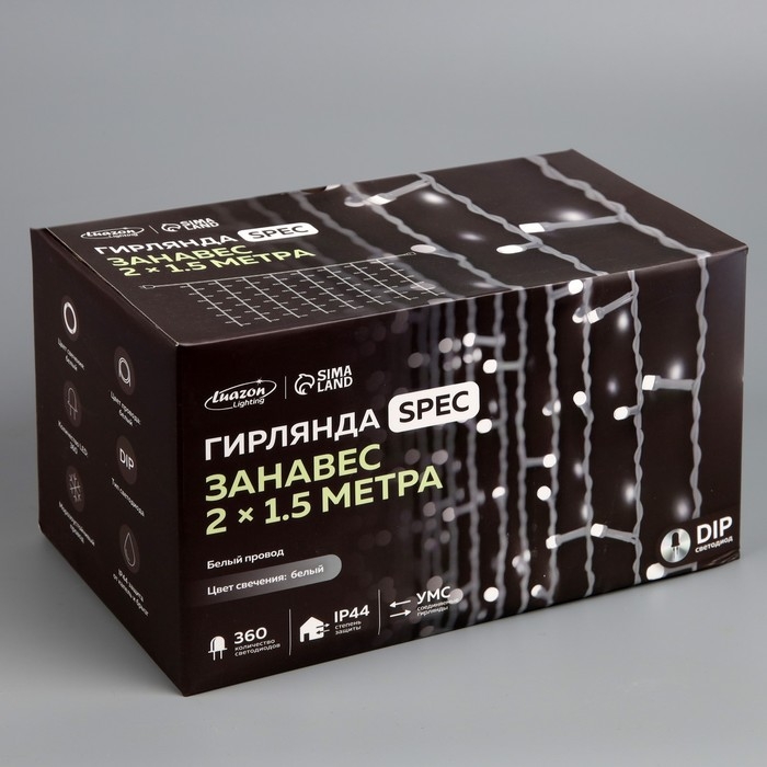 Гирлянда &laquo;Занавес&raquo; 2 &times; 1.5 м, IP44, УМС, белая нить, 360 LED, свечение белое, 220 В
