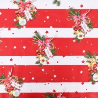 Новый год. Бумага упаковочная глянцевая "Бирки ", 70 х 100 см,1 лист,