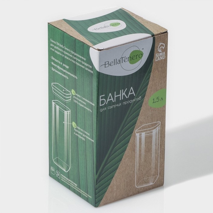 Банка стеклянная для хранения сыпучих продуктов BellaTenero &laquo;Эко. Квадратная&raquo;, 1,5 л, 10&times;21 см, с бамбуковой крышкой