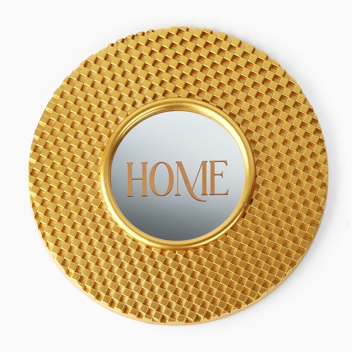 Зеркало настенное &laquo;Птицы&raquo; декоративное, 22,5 см