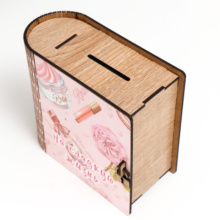 Копилка-книга "На сладкую жизнь" 14х14 см