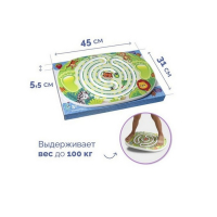 Балансир детский &laquo;Джунгли&raquo;