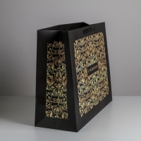 Пакет подарочный ламинированный, упаковка, &laquo;С Уважением&raquo;, XL 49 х 40 х 19 см