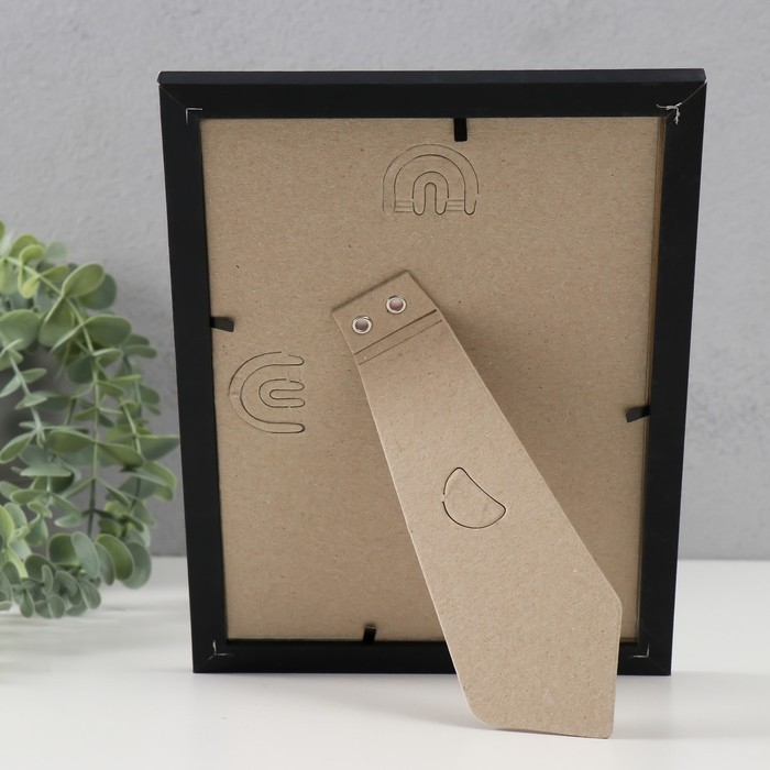 Фоторамка МДФ (108) 15х21 см, цвет чёрный