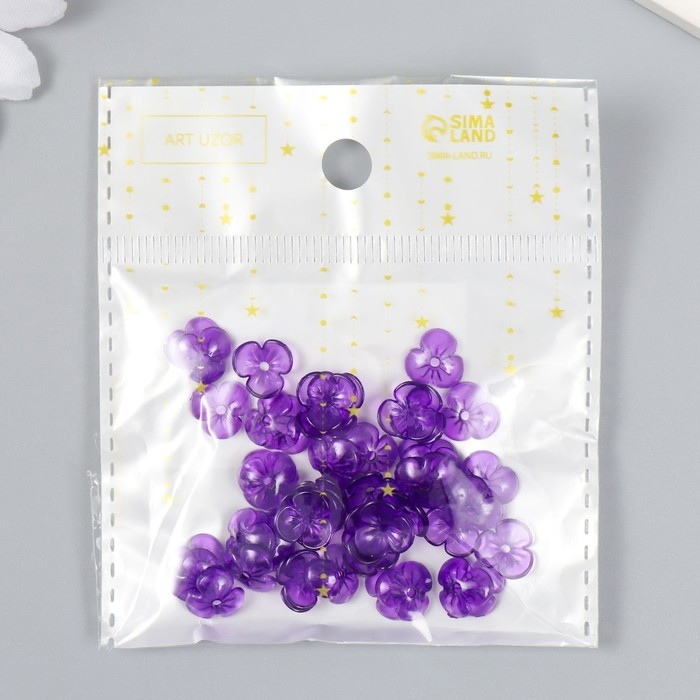 Бусины для творчества пластик "Шляпка для бусин" набор 50 шт прозрачный фиолет 0,4х1х1 см
