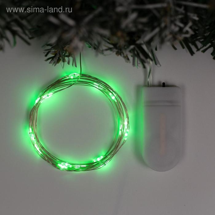 Гирлянда &laquo;Нить&raquo; 2 м роса, IP20, серебристая нить, 20 LED, батарейки CR2032х2 (в комплекте), свечение зелёное