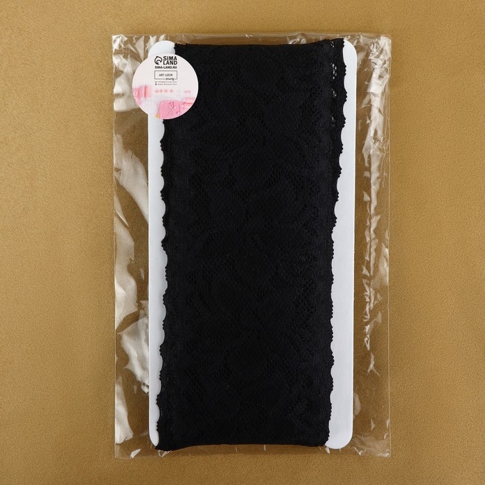 Кружево эластичное, 58 &plusmn; 2 мм &times; 10 &plusmn; 1 м, цвет чёрный