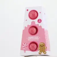 Бомбочки для ванны, аромат клубничный коктейль, набор 3 шт х 40 г, URAL LAB