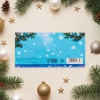 Конверт для денег &laquo;С Новым Годом!&raquo;, 16&times;8 см