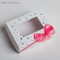 Кондитерская упаковка, коробка с ламинацией &laquo;Подарок&raquo;, 10 х 8 х 3.5 см