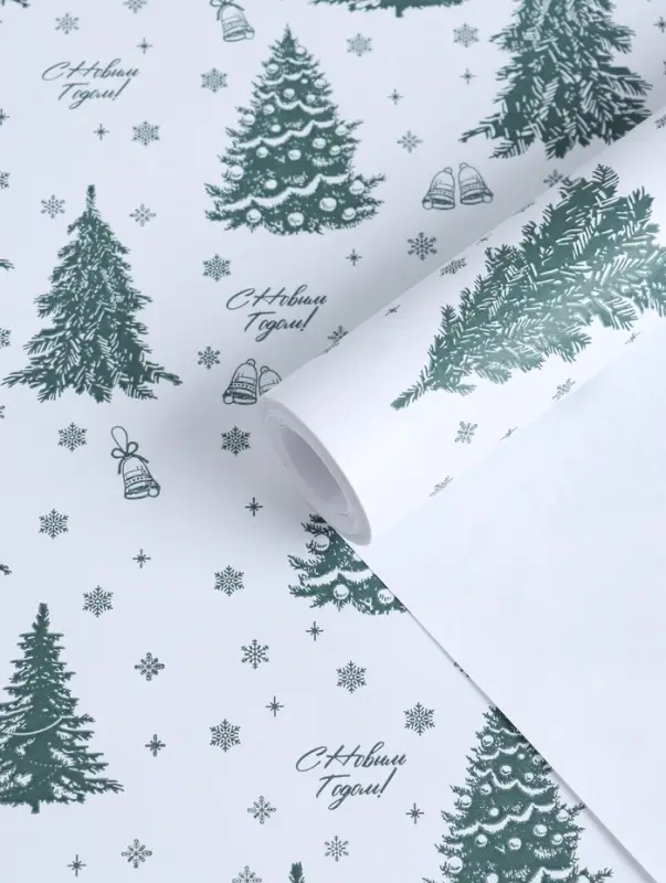 Бумага упаковочная крафт, "Ёлки", на белом 75гр/м&sup2; 0,72 х 10 м