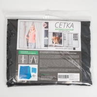 Сетка антимоскитная для дверей, 100 &times; 210 см, на магнитах, цвет черный