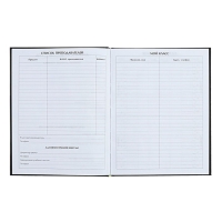 Дневник для 1-4 классов "Девочка-подросток", твёрдая обложка, глянцевая ламинация, 48 листов