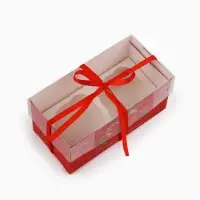 Коробка для капкейка &laquo;С Новым годом!&raquo;, 8 х 16 х 7.5 см