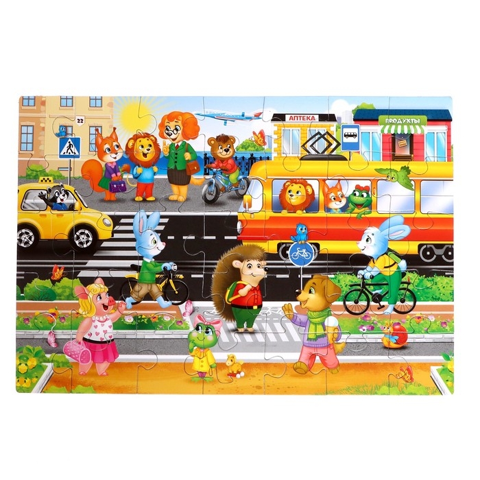 Пазлы &laquo;Город зверят&raquo;, 35 элементов