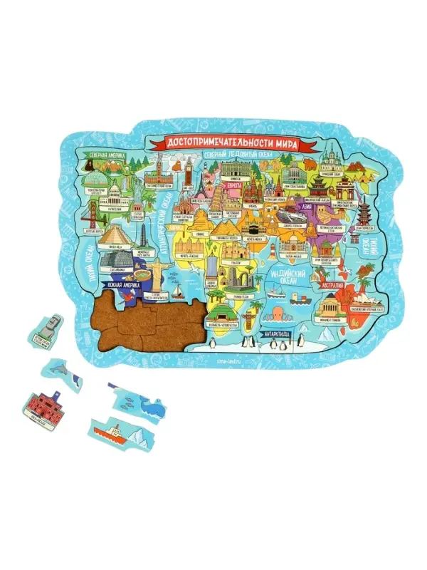 Пазл деревянный фигурный "Достопримечательности мира"