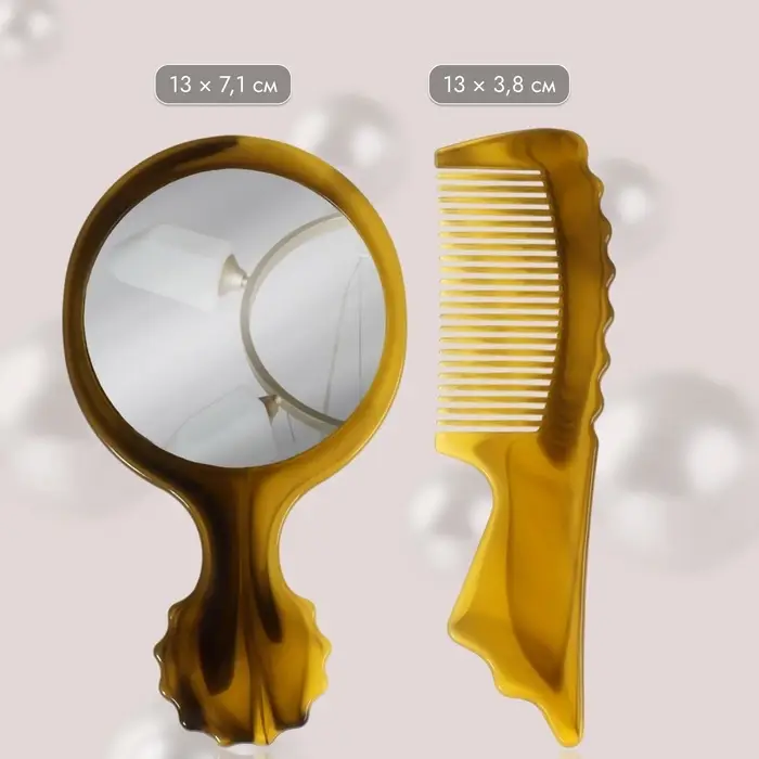 Набор парикмахерский, 2 предмета, 13(&plusmn;1) см, цвет &laquo;янтарный&raquo;