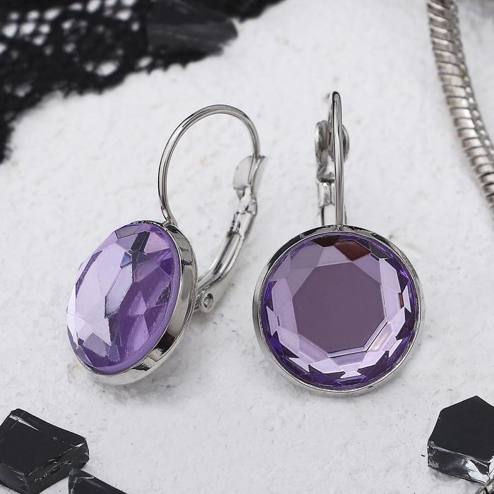 Серьги со стразами &laquo;Яркая классика&raquo; в обрамлении, цвет сиреневый в серебре, d=1,4 см