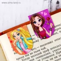 Закладки магнитные для книг, 6 шт &laquo;Будь красивой и умной&raquo;