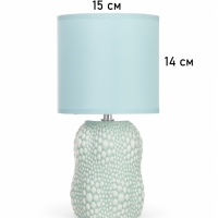 Лампа настольная "Иссин" 1х40Вт Е14 бирюзовый 15х15х30см