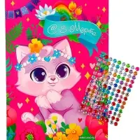 Аппликация стразами для детей &laquo;Котик. 8 марта&raquo;, набор для творчества