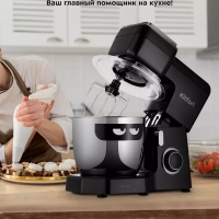 Планетарный миксер кухонный электрический КТ-3434