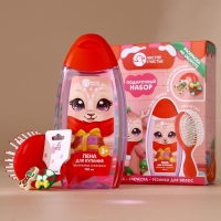 Подарочный набор детский ЧИСТОЕ СЧАСТЬЕ &laquo;Оленёнок&raquo;: пена для купания 250 мл, расчёска и резинки для волос, Новый Год