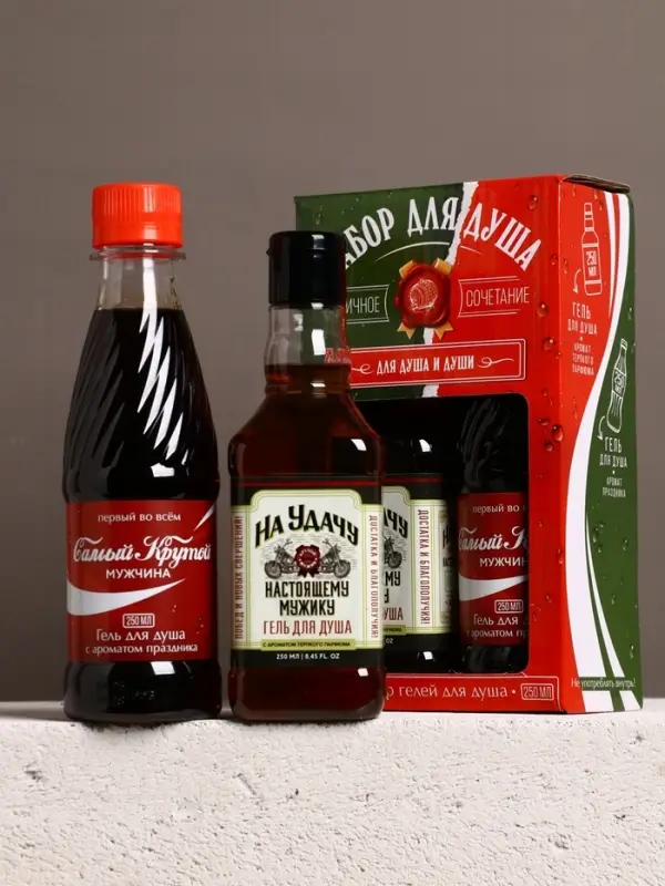 Подарочный набор &laquo;Для душа и души&raquo;, гель для душа во флаконе виски и гель для душа кола, 2х250 мл, Чистое счастье