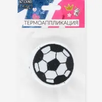 Термоаппликация &laquo;Футбольный мячик&raquo;, d=5.1 см, белая, чёрная